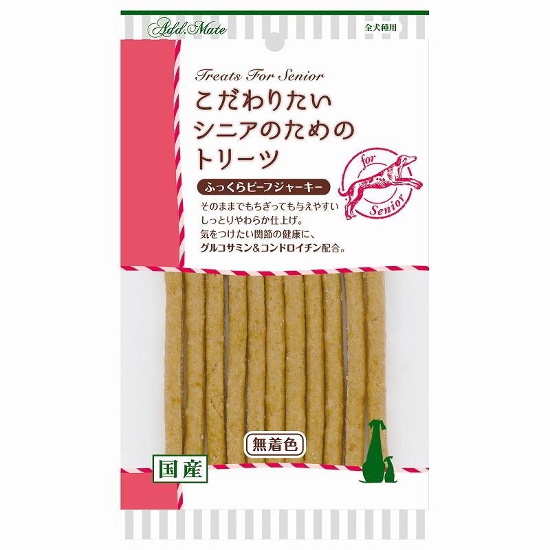 遊戯王OCG ウィッチクラフト デュエルセット