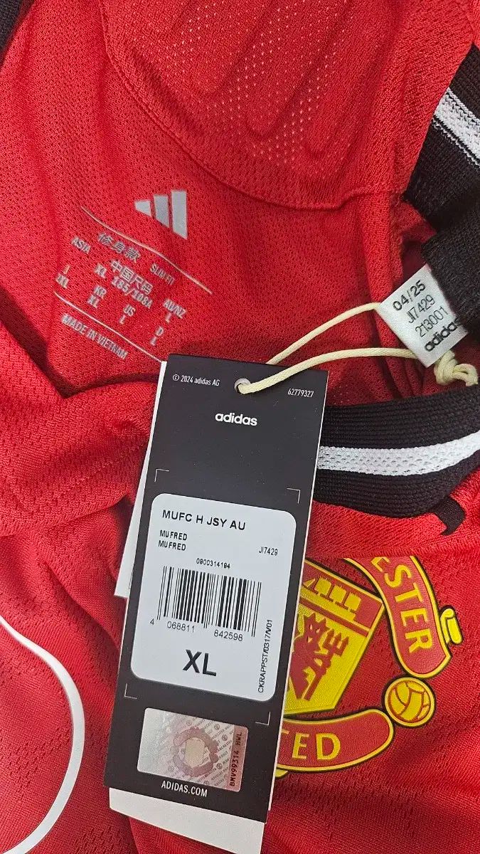 韓国 XL 25 ー 26 マンチェスターユナイテッド ホーム アセンティック ビュッフェ リーグ ver LLC-HASEGAWATOSO_COM