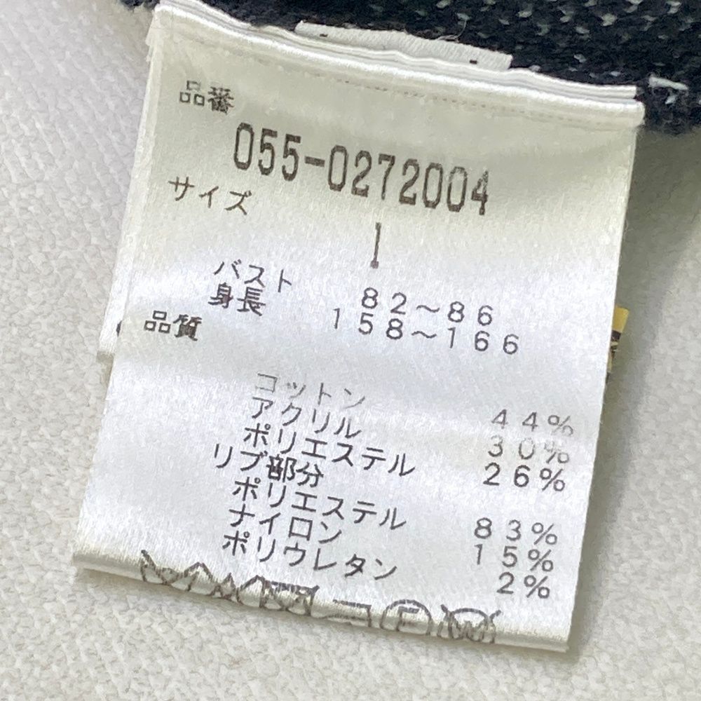 ネイビー系 240101534430