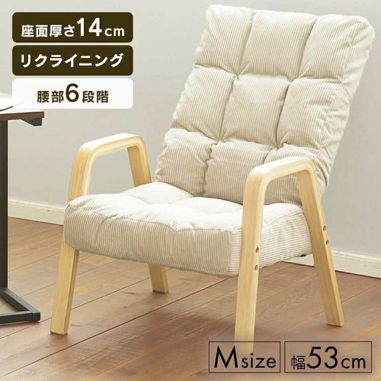 柏木工/KASHIWA 2人掛けソファ ウィンザースタイル ハイバック 柏木工