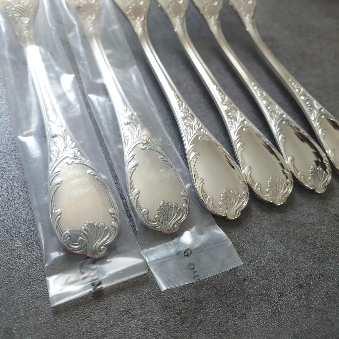 クリストフル マルリー