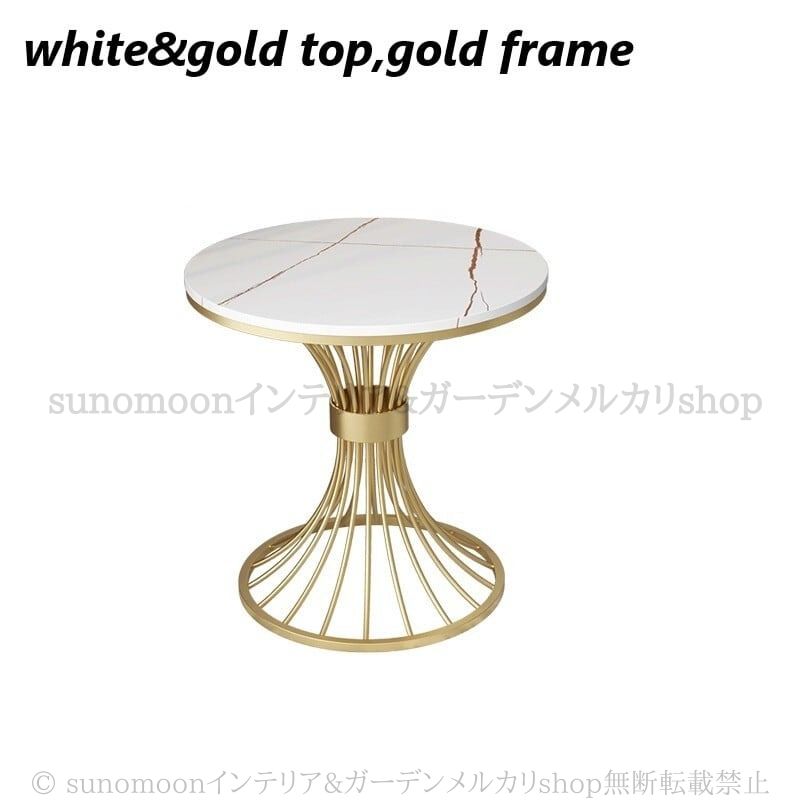 コーヒーテーブル