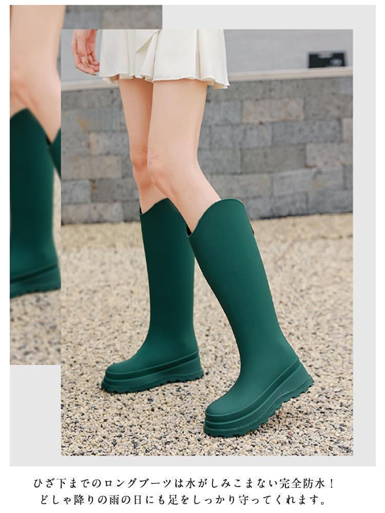 アウトドア 防滑