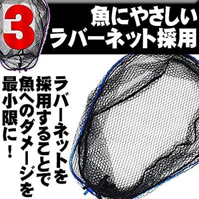 D5225◆♥ おり釣具 ランディング3点セット BLUE LARCAL 600 パープルセット 玉の柄 タモジョイント HRDEVELOPMENT_JP