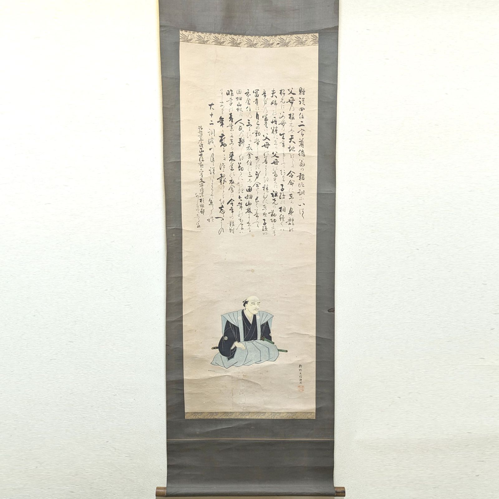 大幅掛軸 季宝国(騰生)『長城雪靄 万里の長城』紙本肉筆 掛け軸