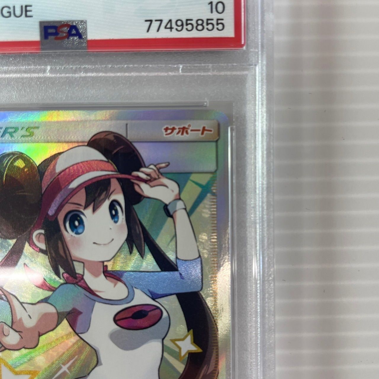 35th様【最高評価】メイ sr psa10