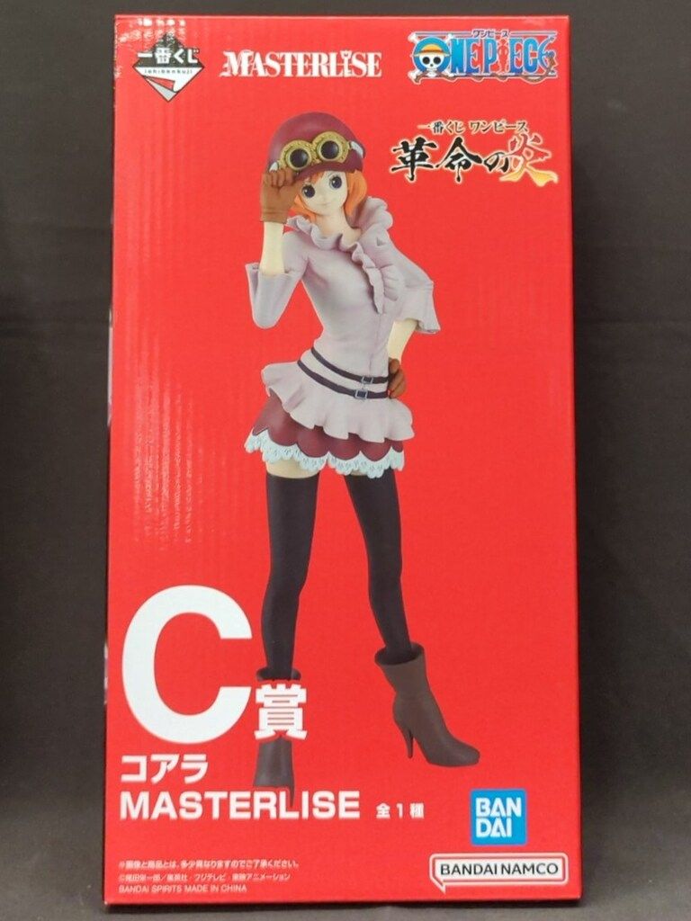 一番くじ ワンピース 革命の炎 ラストワン賞 A賞 B賞 C賞 4種セット 一番くじ ワンピース 革命の炎｜一番くじ倶楽部｜BANDAI SPIRITS