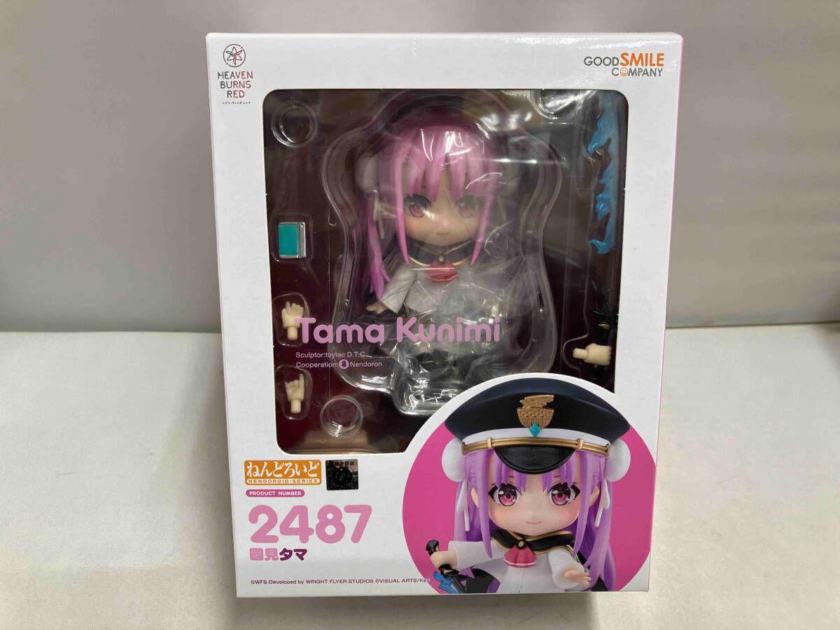 ねんどろいど 2487 ヘブンバーンズレッド 國見タマ ヘブン