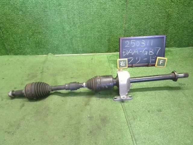 フリード DAA-GB7 右フロントドライブシャフト 右Fドライブシャフト 運転席側 44305-TDL-000 自社品番250311