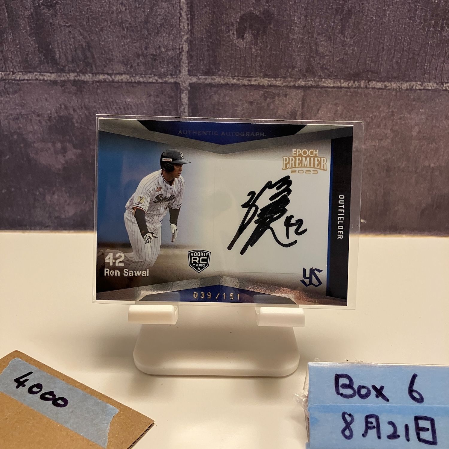 Rocket Punch　ソヒ直筆サイン付CD Rocket Punchソヒ直筆サイン付CD