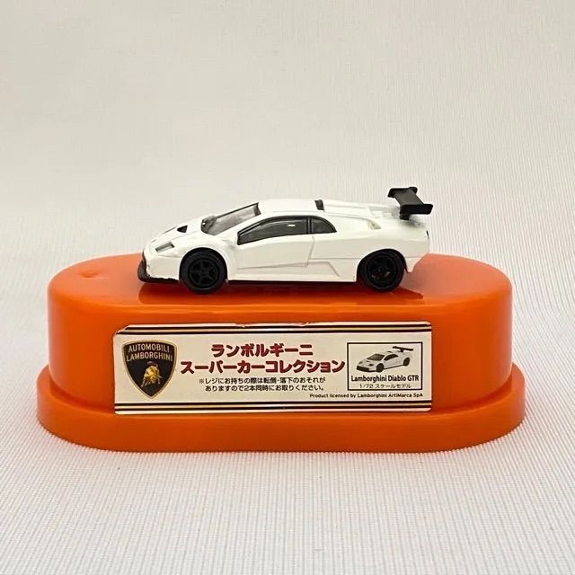 【値下げ中】スーパーカーコレクション ランボルギーニ part2 ミニカー 値下げ中】スーパーカーコレクション ランボルギーニ part2