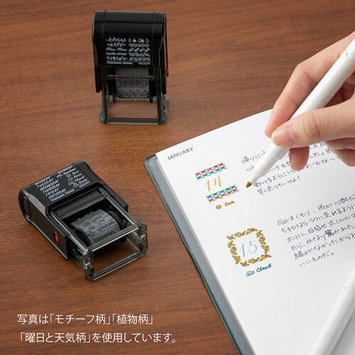 リスト柄 35376