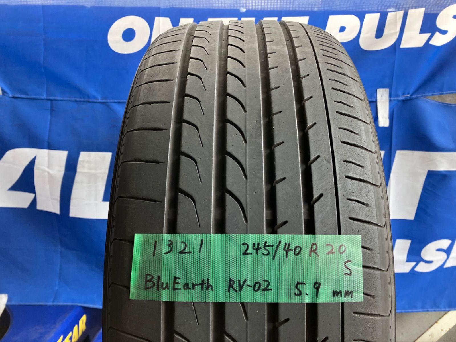 245/40R20 ヨコハマ ブルーアース RV-02 中古タイヤ1本 - メルカリ