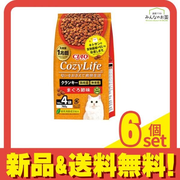 いなば Cozy Life(コージーライフ) クランキー まぐろ節味 190g× 4袋入
