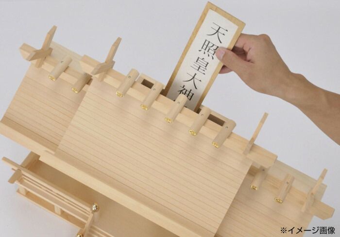 神棚の里 神棚 三社 木曽桧 屋根違い 中 日本製 SKLAD-KIRPICHA_RU