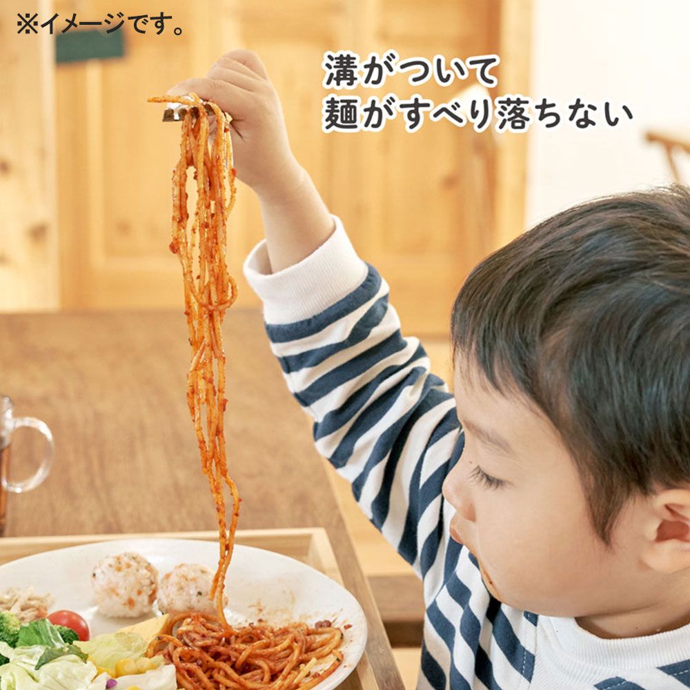 フォーク＆スプーン 923形ドクターイエロー