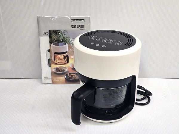 Mydoso公式アカウント05様 専用】沈粲 草書古詩/ 販売済み 宋克 公讌詩