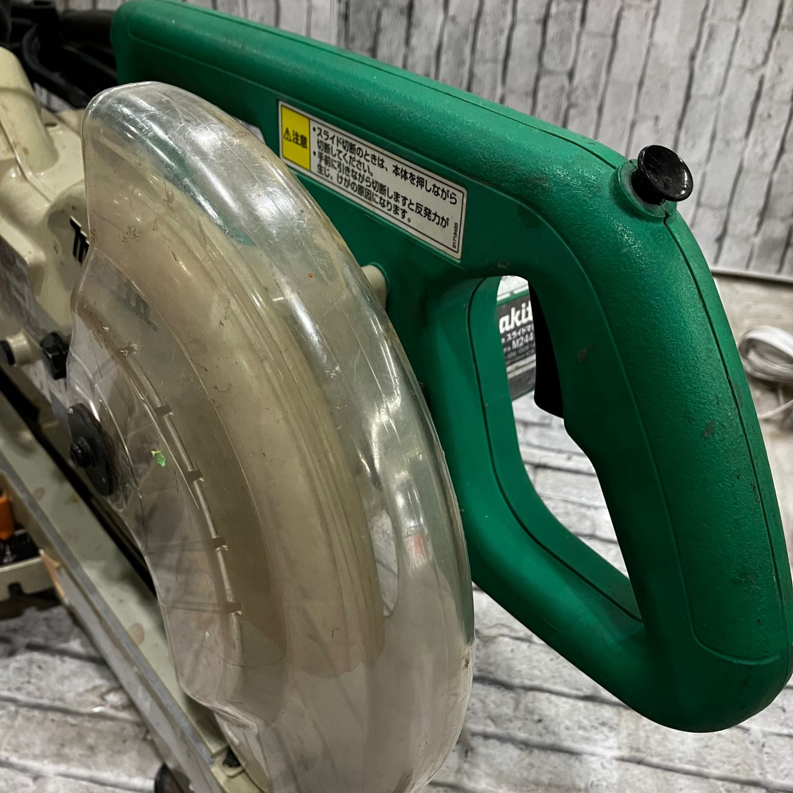 中古品】○マキタ(makita) スライドマルノコ AC100V のこ刃径190mm