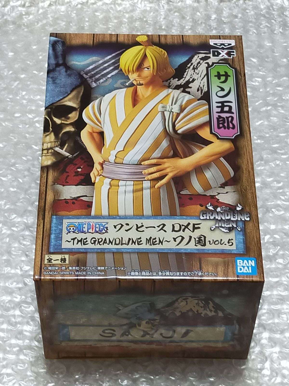 ワンピース フィギュア DXF グラメン ワノ国 サン五郎 (サンジ) BANPRESTO ワンピース フィギュア ワノ国 サン五郎 DXF THE