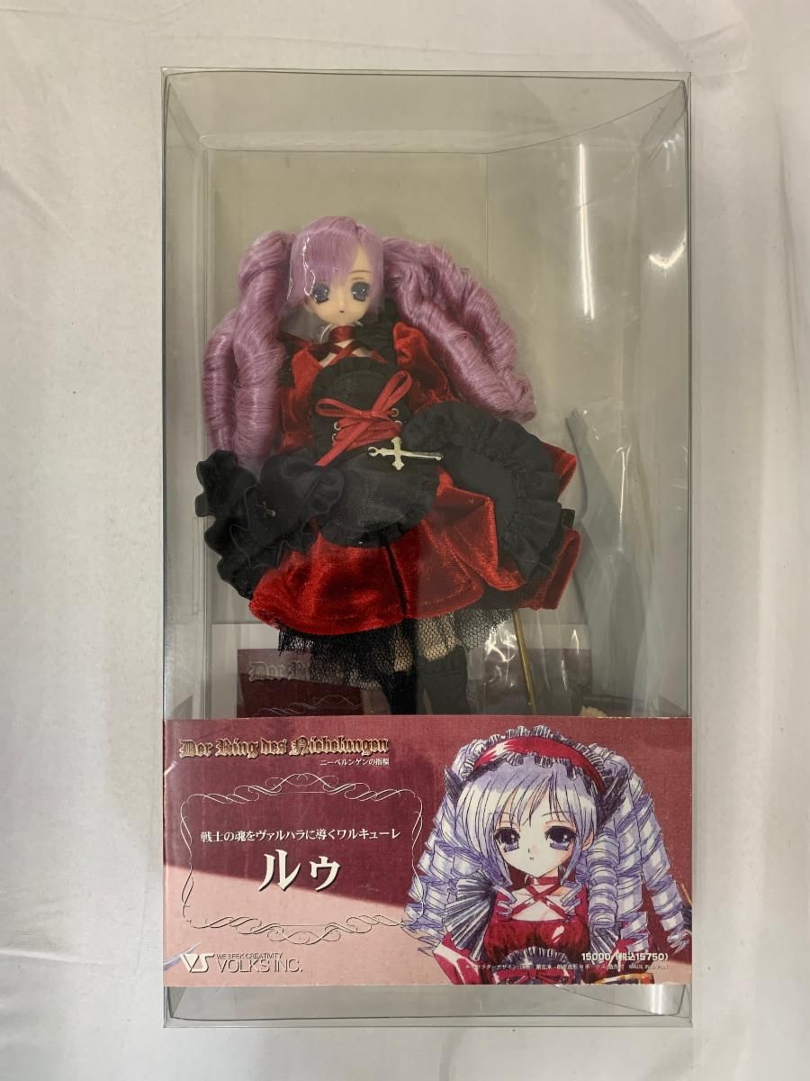マルサン 東宝怪獣大図鑑 ゴジラ ヘドラセット ブルー-SEAL限定商品