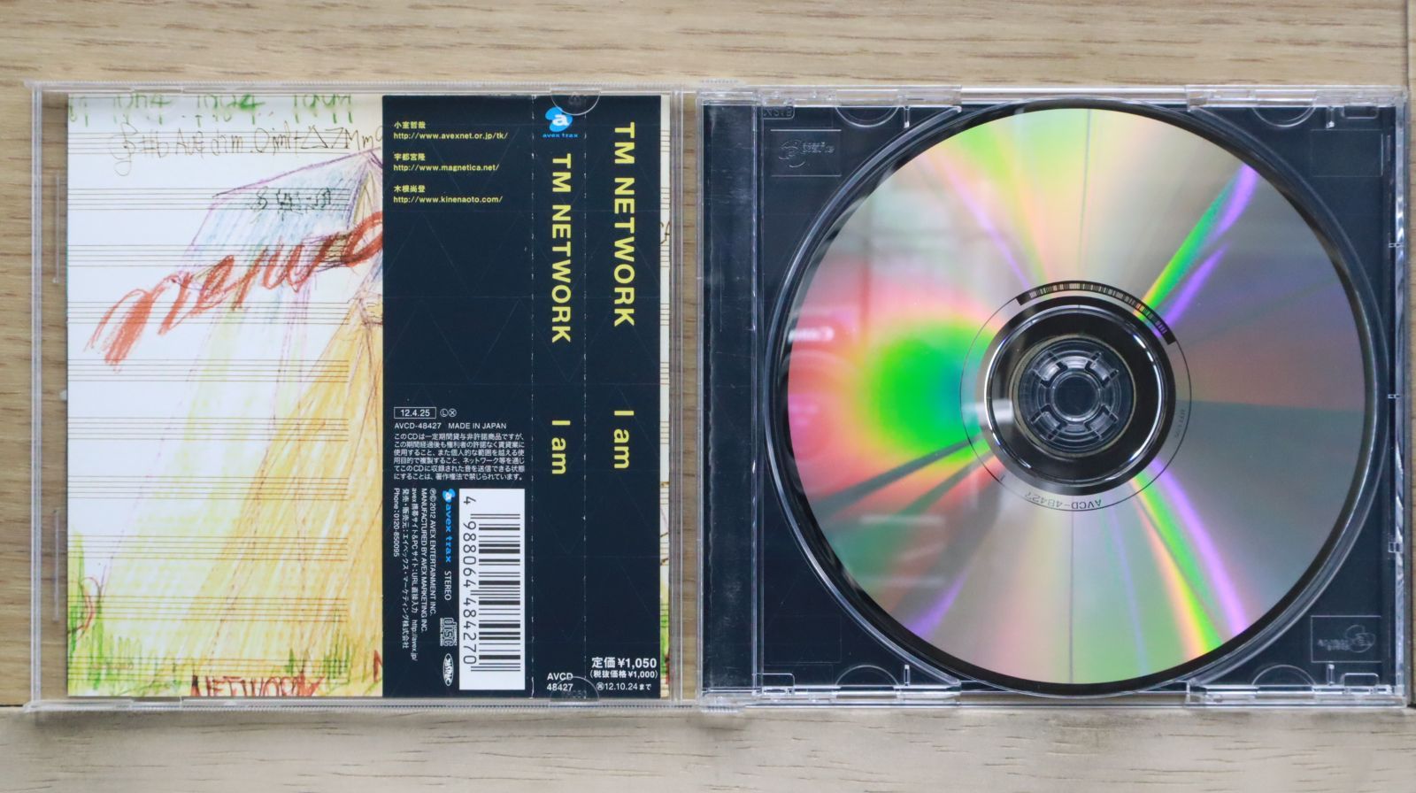 Atom TM Cold Memories 輸入盤2枚組CD Atom TM Cold Memories 輸入盤2枚組CD Cold Memories | Atom TM |