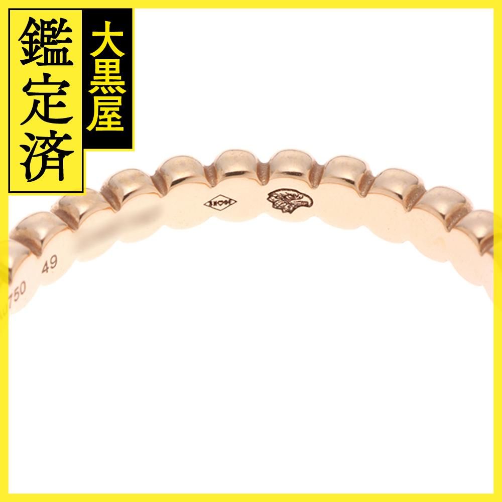 ヴァンクリーフ ペルレリング新品 ミディアム イエローゴールド サイズ