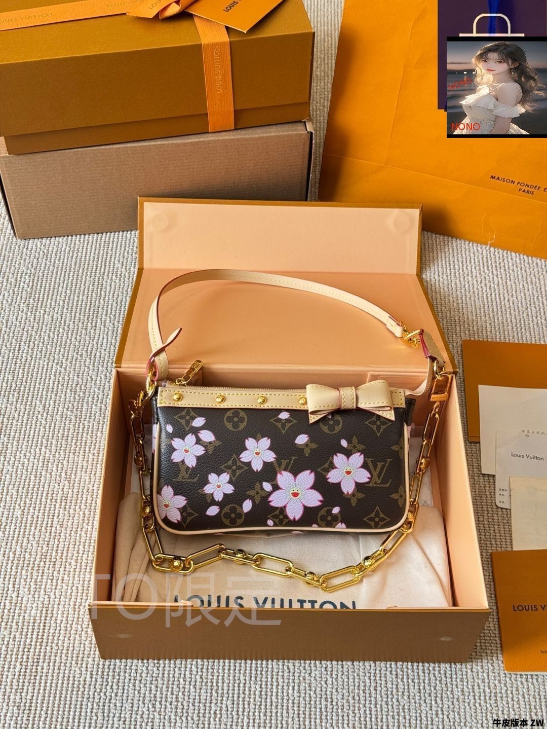 【PSA10】青桜 Cherry 021 ルイヴィトン 非売品 LVx村上隆 PSA10】青桜 Cherry ルイヴィトン 非売品 LVx村上隆