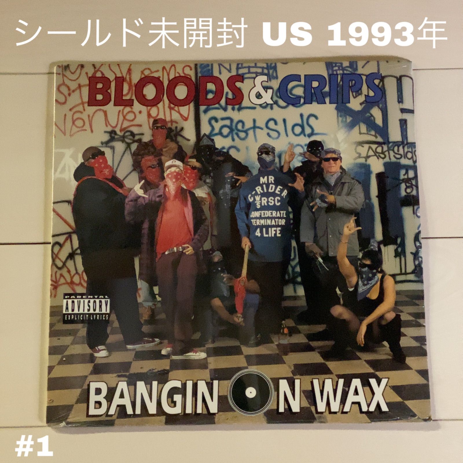 5年保証』 シールド - 未開封 Wax BLOODS – & Bangin' CRIPS Bloods