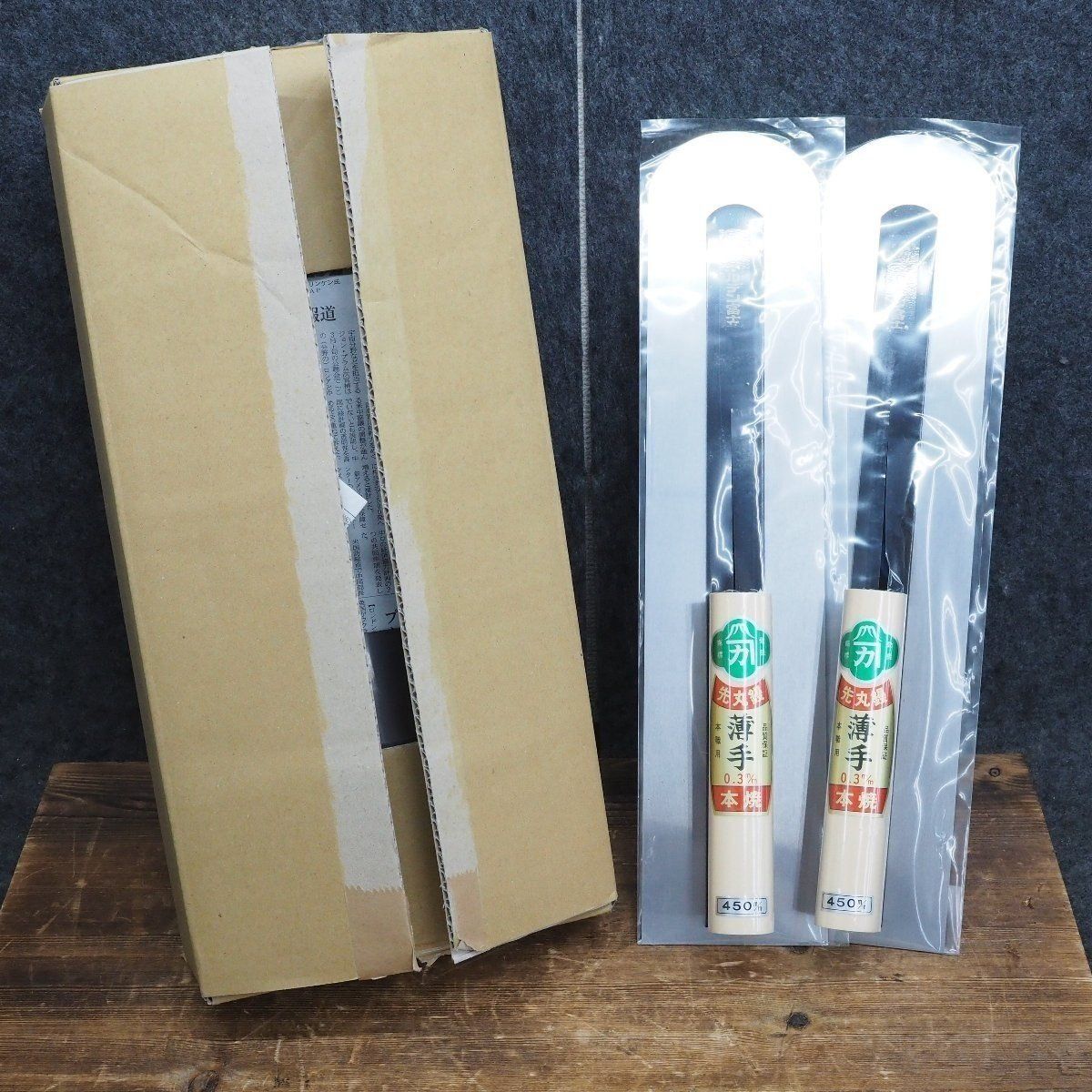 東京西勘/ゴールデン富士 先丸土間鏝 薄手0.3mm 450mm 6丁セット
