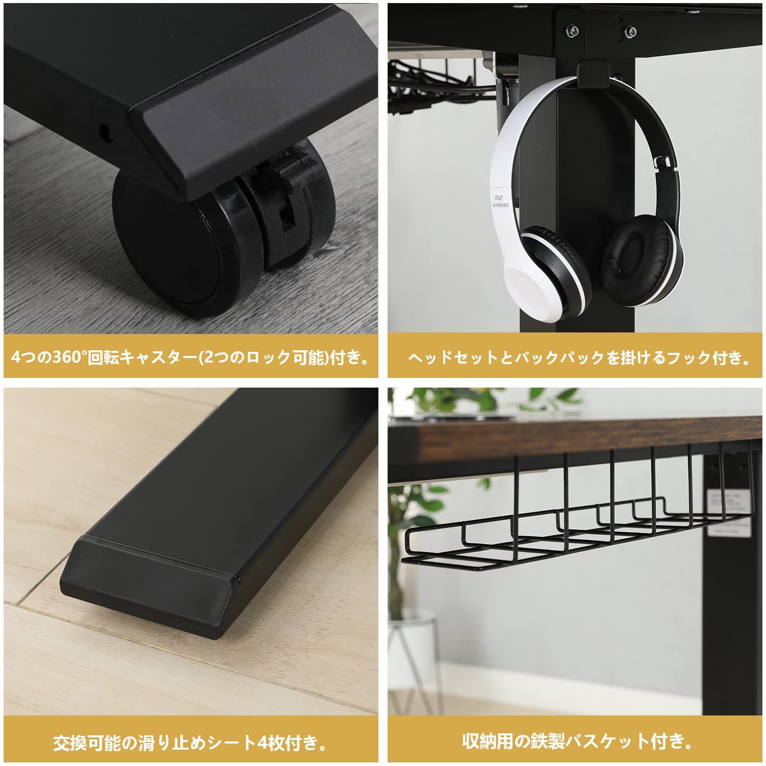 電動昇降式 机 つくえ 120CM×60CM 電動式スタンディングデスク オフィスワークテーブル パソコンラック 昇降式机 ゲーミングデスク デスク 電動式 高さ 71-117CM BilBil 高さ調節 メモリー機能付き