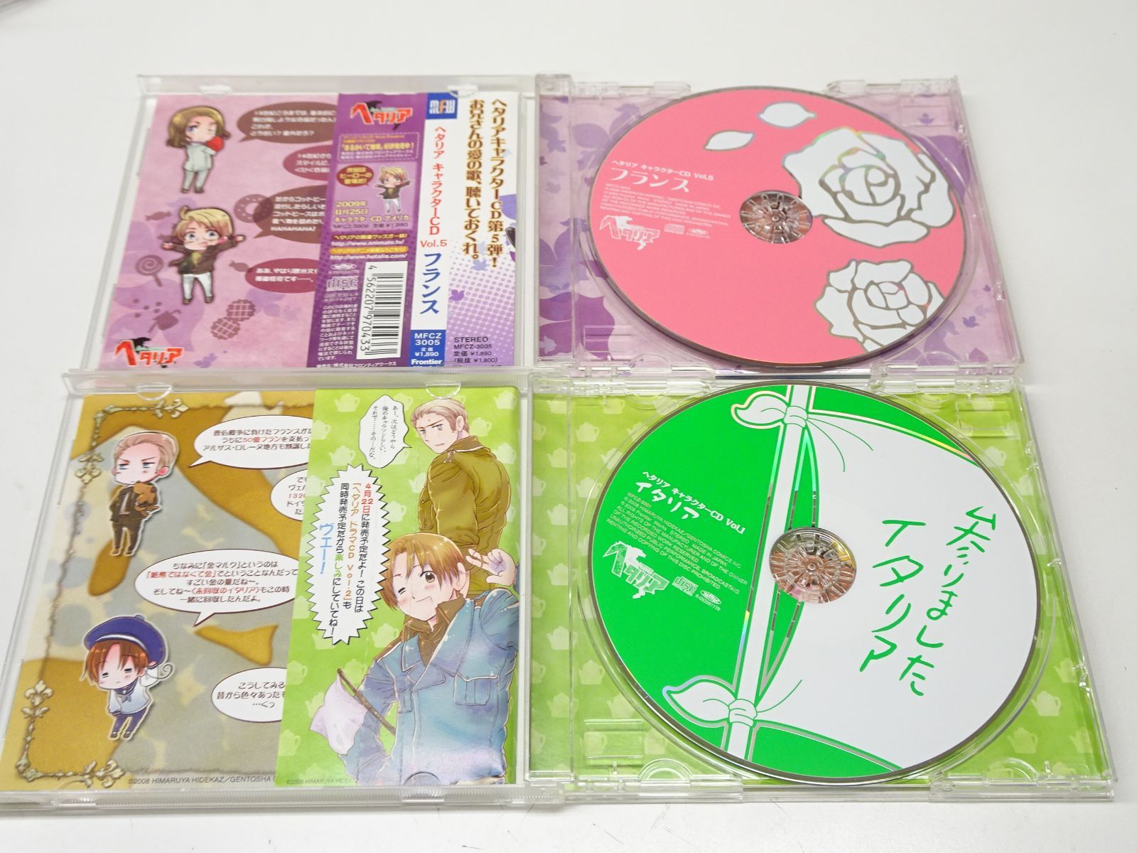 希少】ヘタリア The World Twinkle キャラクターCD BOX付 希少 希少】ヘタリア The World Twinkle キャラクターCD BOX付 希少