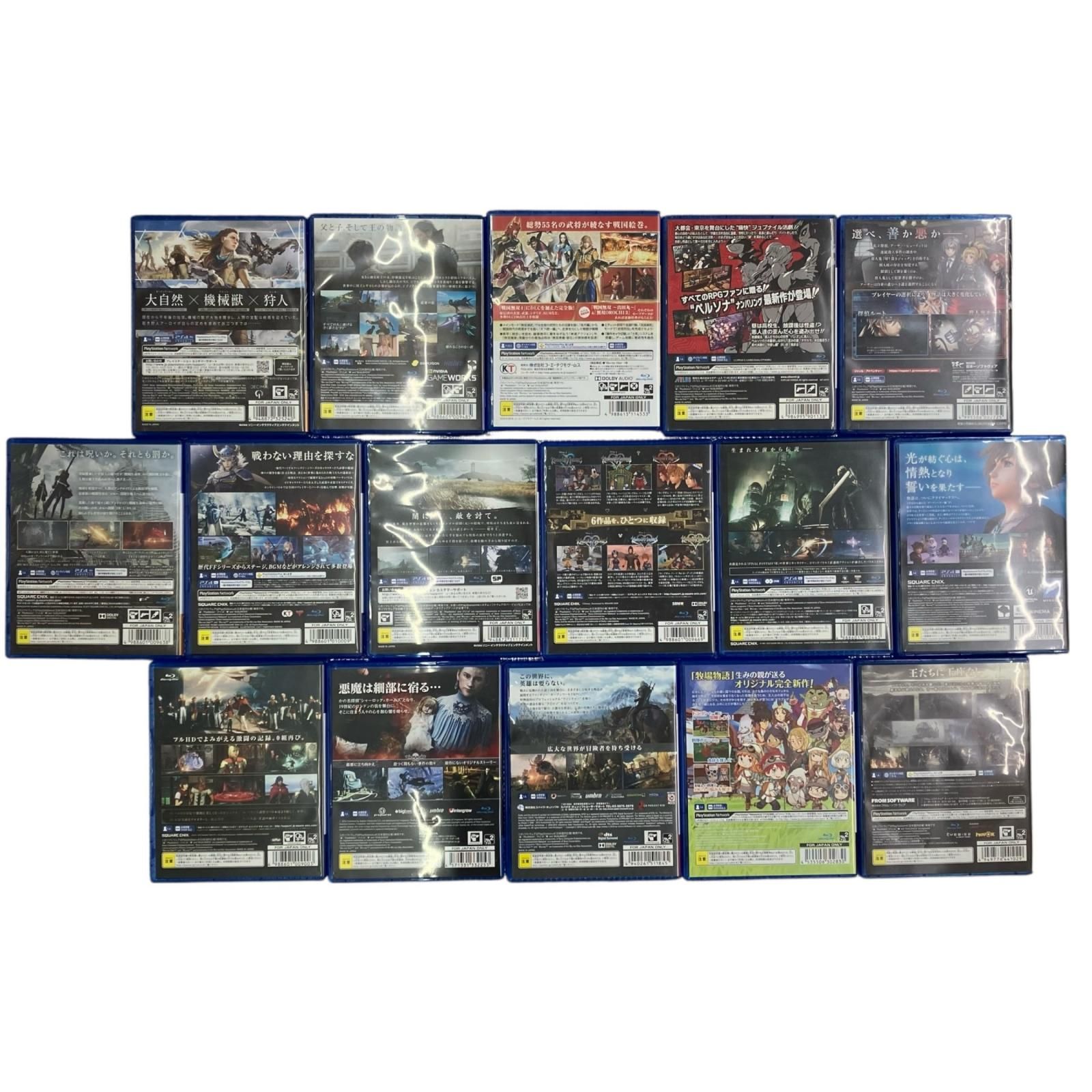 ps4 ソフトまとめ売り PS4ソフト ゲームソフト まとめ売り｜Yahoo!フリマ（旧PayPay