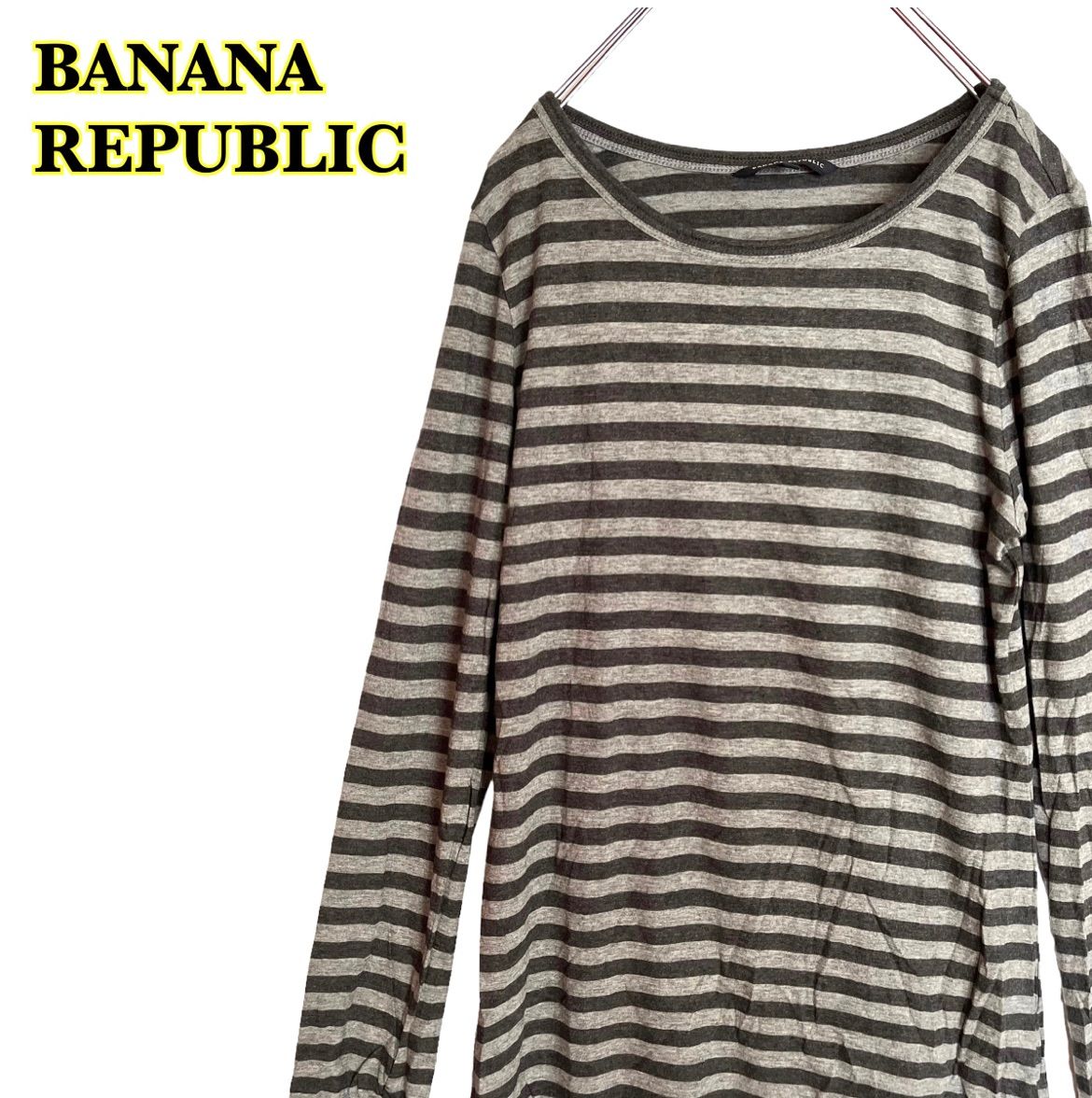 BANANA REPUBLIC バナナリパブリック 長袖Tシャツ ロンT ボーダー 黒