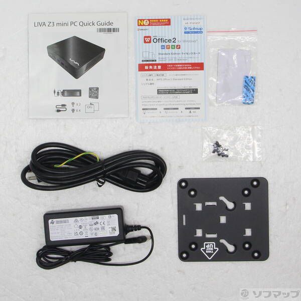 展示品〕 LIVA Z3 LIVAZ3-4／64-W11Pro(N4500)【269】 中古)ECS (展示