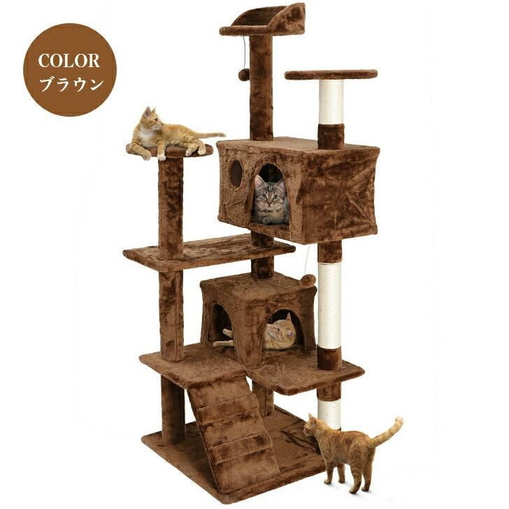 猫タワー 猫ハウス