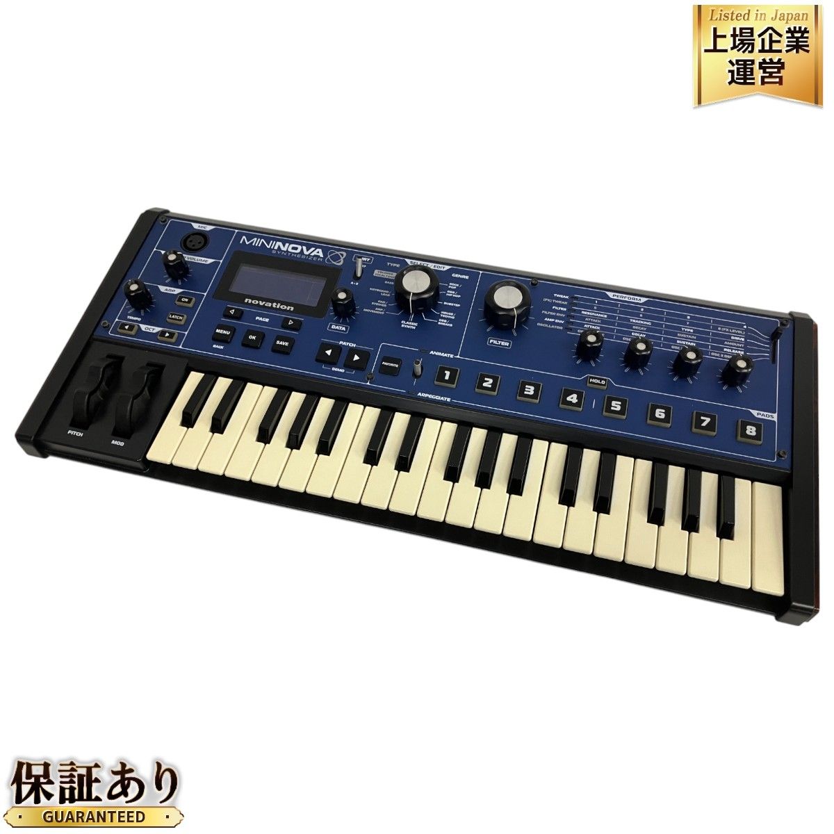 NOVATION ノベーション MiniNova アナログモデリング シンセサイザー 鍵盤楽器 中古 S9454322 - メルカリ