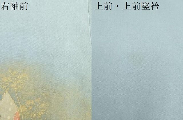 平和屋着物▽道行コート 単衣 花蝶文 金彩 正絹 逸品 CAAT5710id