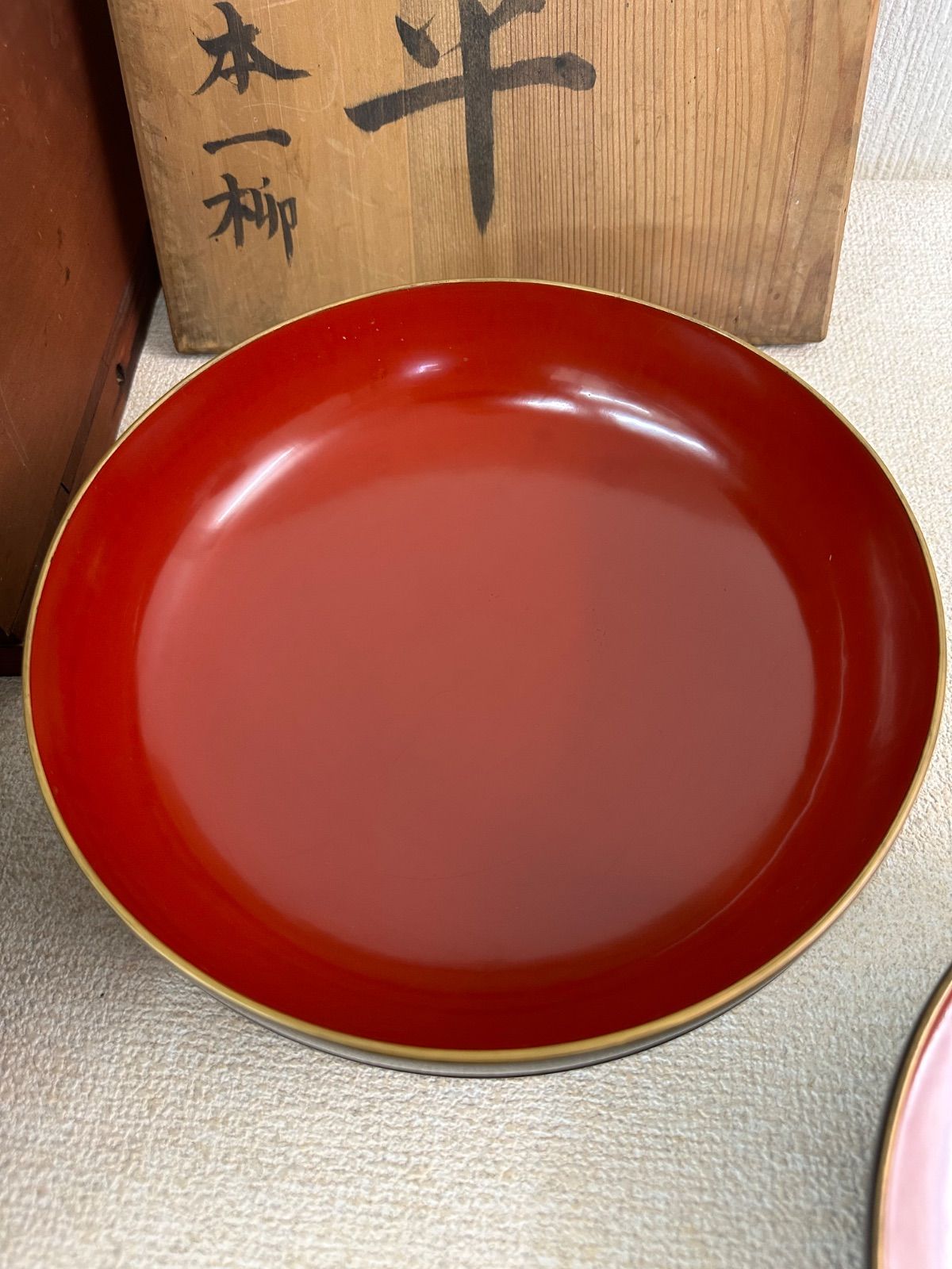 江戸期