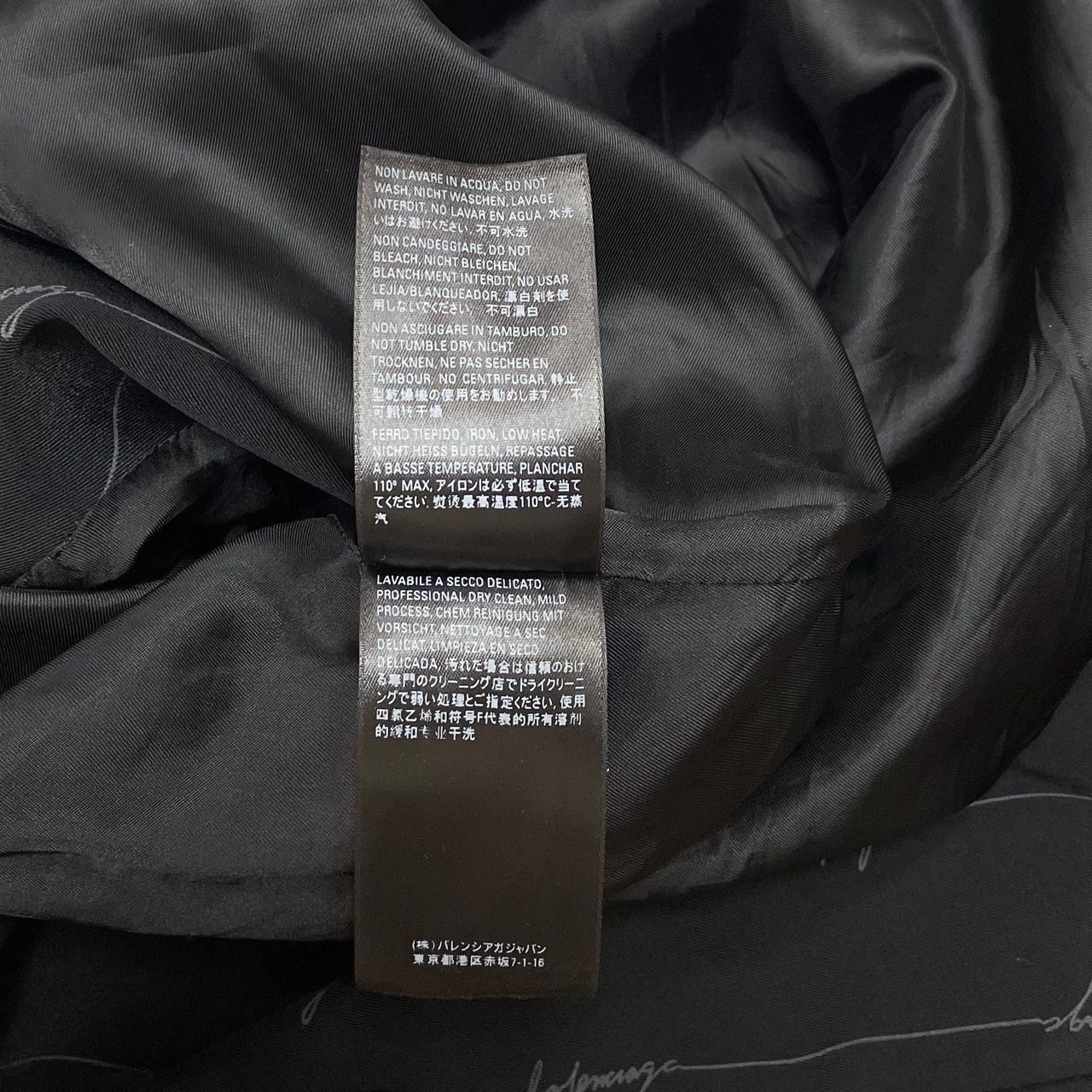 国内正規 BALENCIAGA オーバサイズ ストライプ テーラード 国内正規 BALENCIAGA オーバサイズ ストライプ テーラード