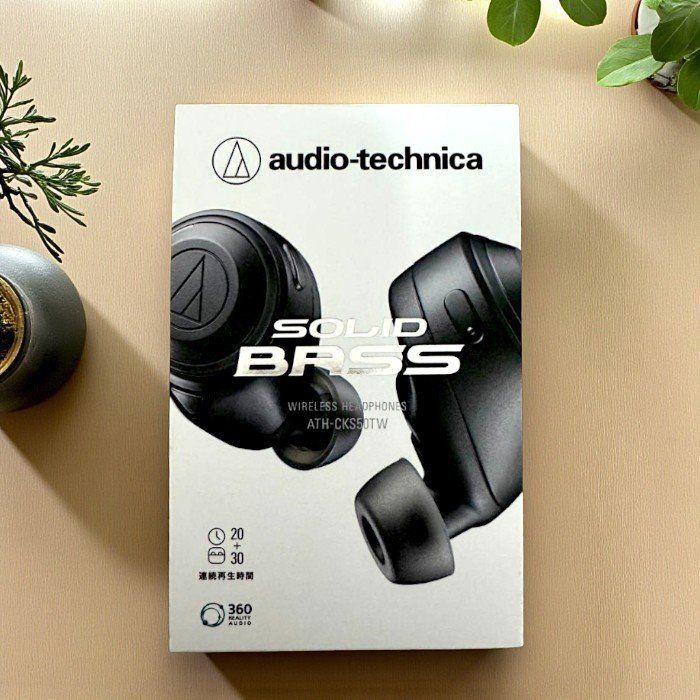 重低音 ノイズキャンセリング