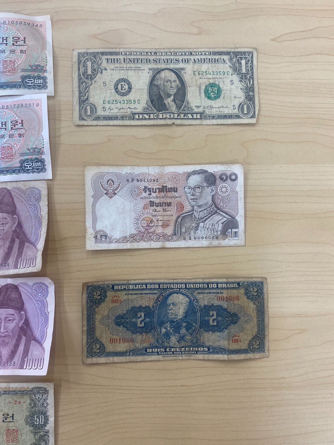 まとめ売り　外国　中華民国　中国　壷分　壷湾銀行　ウォン　ドル 古銭　紙幣 まとめ売り外国中華民国中国壷分壷湾銀行ウォンドル 古銭紙幣