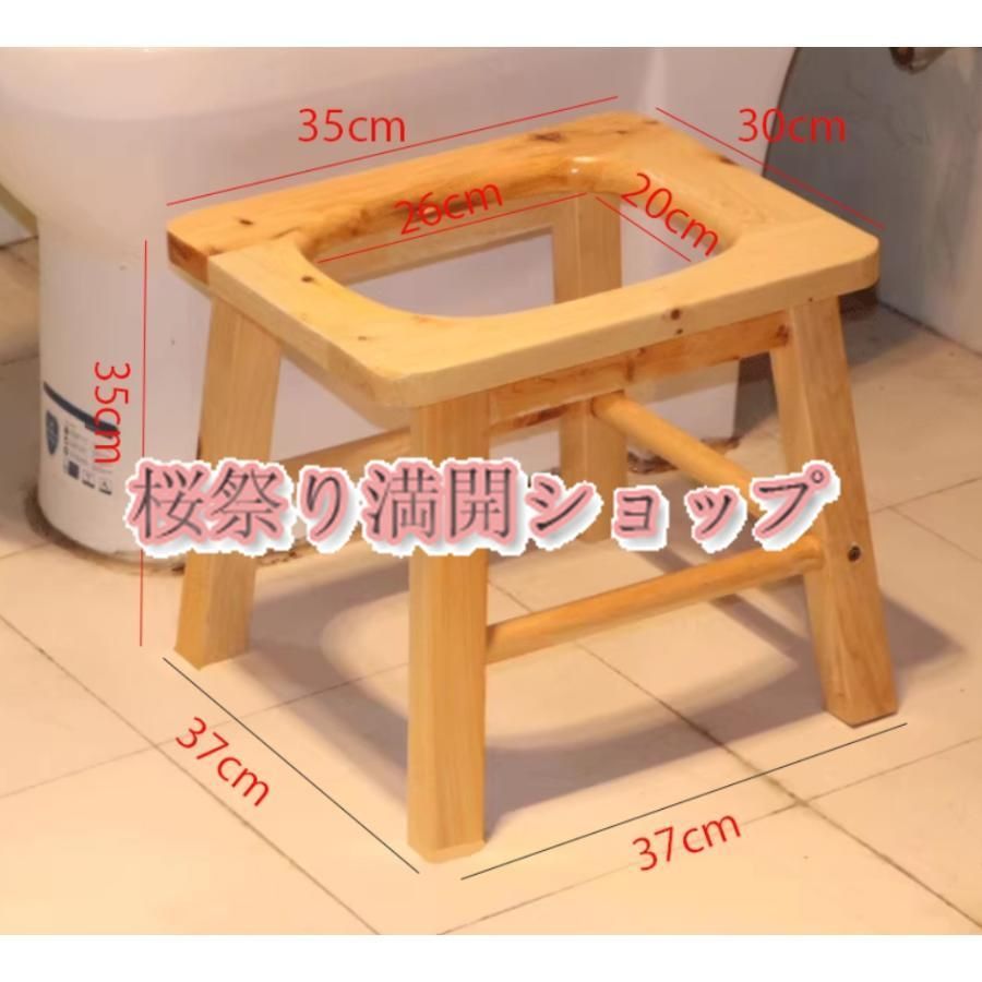 ポータブルトイレよもぎ蒸し 温座浴器ヨモギ蒸し