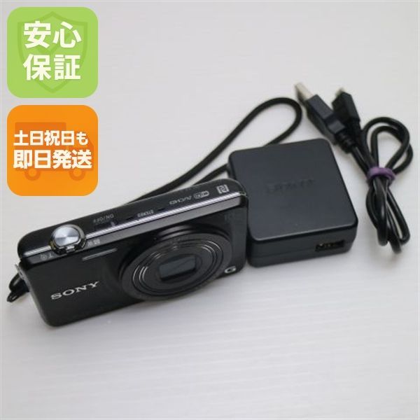 美品 DSC-WX220 ブラック 即日発送 デジカメ SONY 本体 土日祝