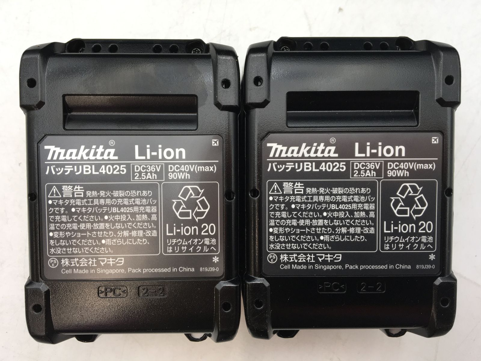 ドイツLAUSITZER ラウジッツァー ハンドカット赤披 クリスタルガラス花瓶 ドイツLAUSITZER ラウジッツァー ハンドカット赤披 クリスタルガラス