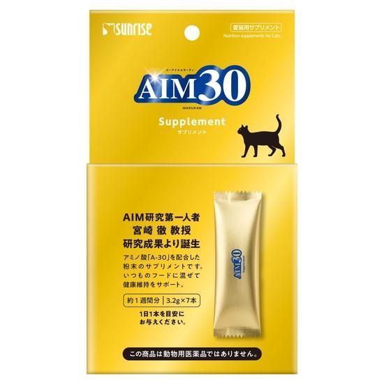 30個セット AIM30サプリメント3.2g×7本