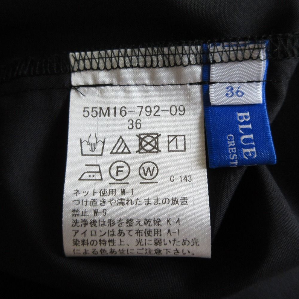 未使用 22SS BLUE LABEL CRESTBRIDGE ブルーレーベルクレスト