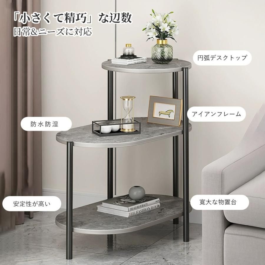 ソファ スリム