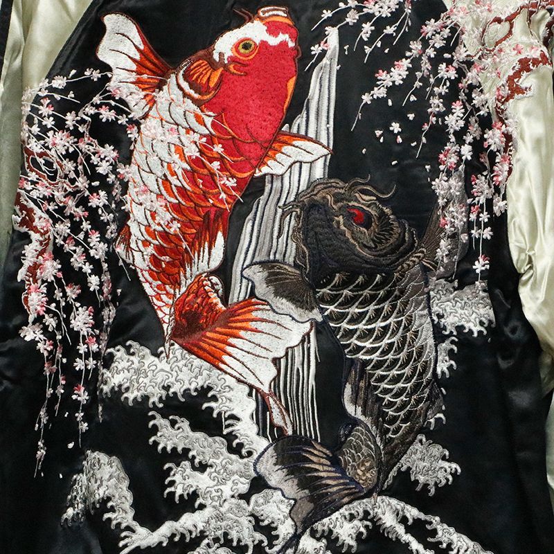 豪華刺繍 花旅楽団 リバーシブル スカジャン 鯉 和柄 Mサイズ 花旅楽団