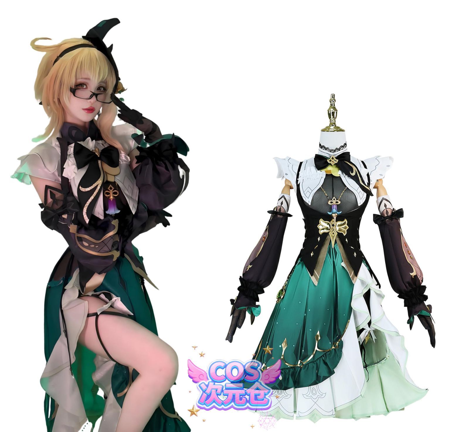 エミリエ COSPLEE 原神 cosplay 甘雨 申鶴 行秋 刻晴 空 リネ アルレッキーノ 鍾離 閑雲 コスチューム 変装 コスプレ衣装 仮装 文化祭 学園祭 イ