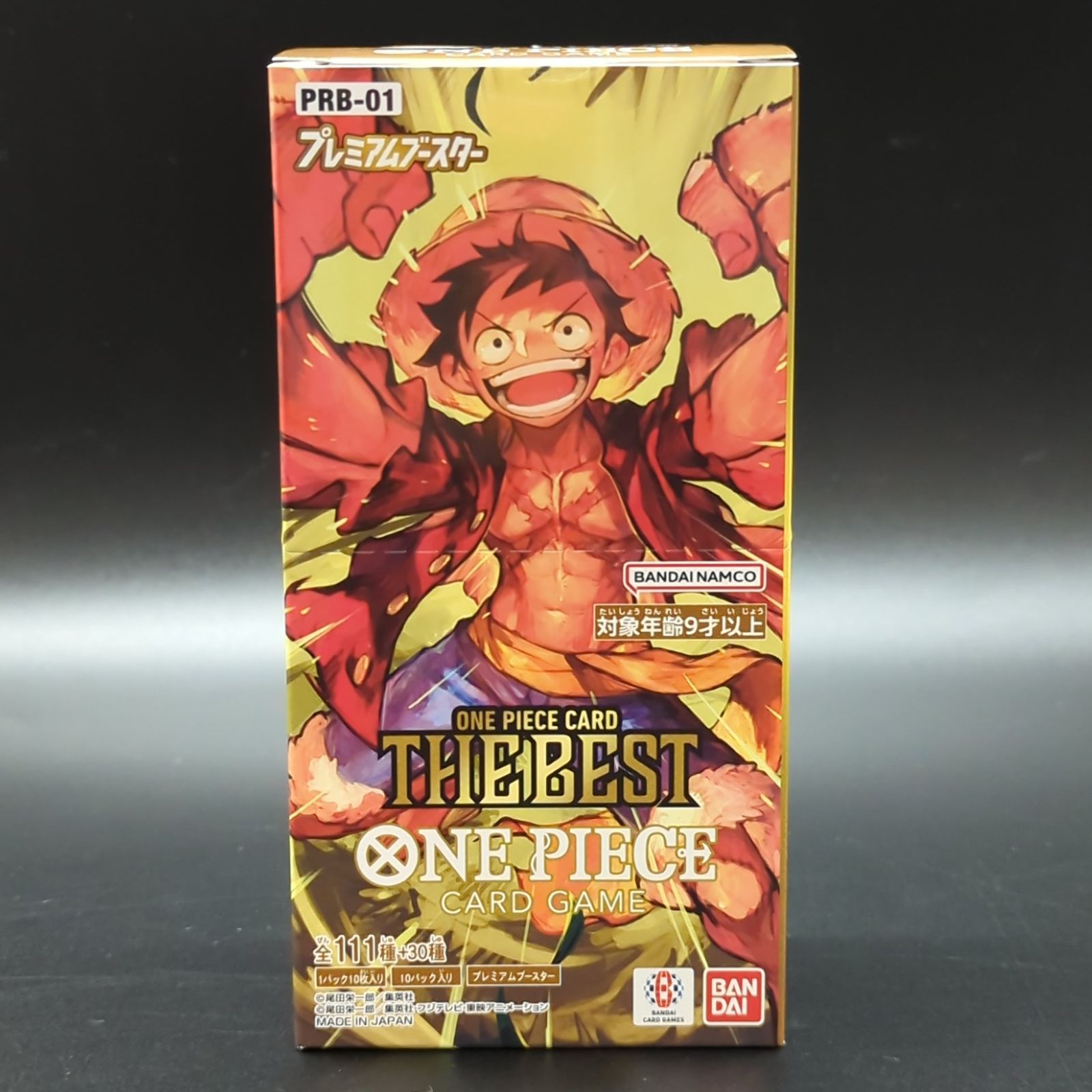 D13244】プレミアムブースター ONE PIECE CARD THE BEST【PRB-01
